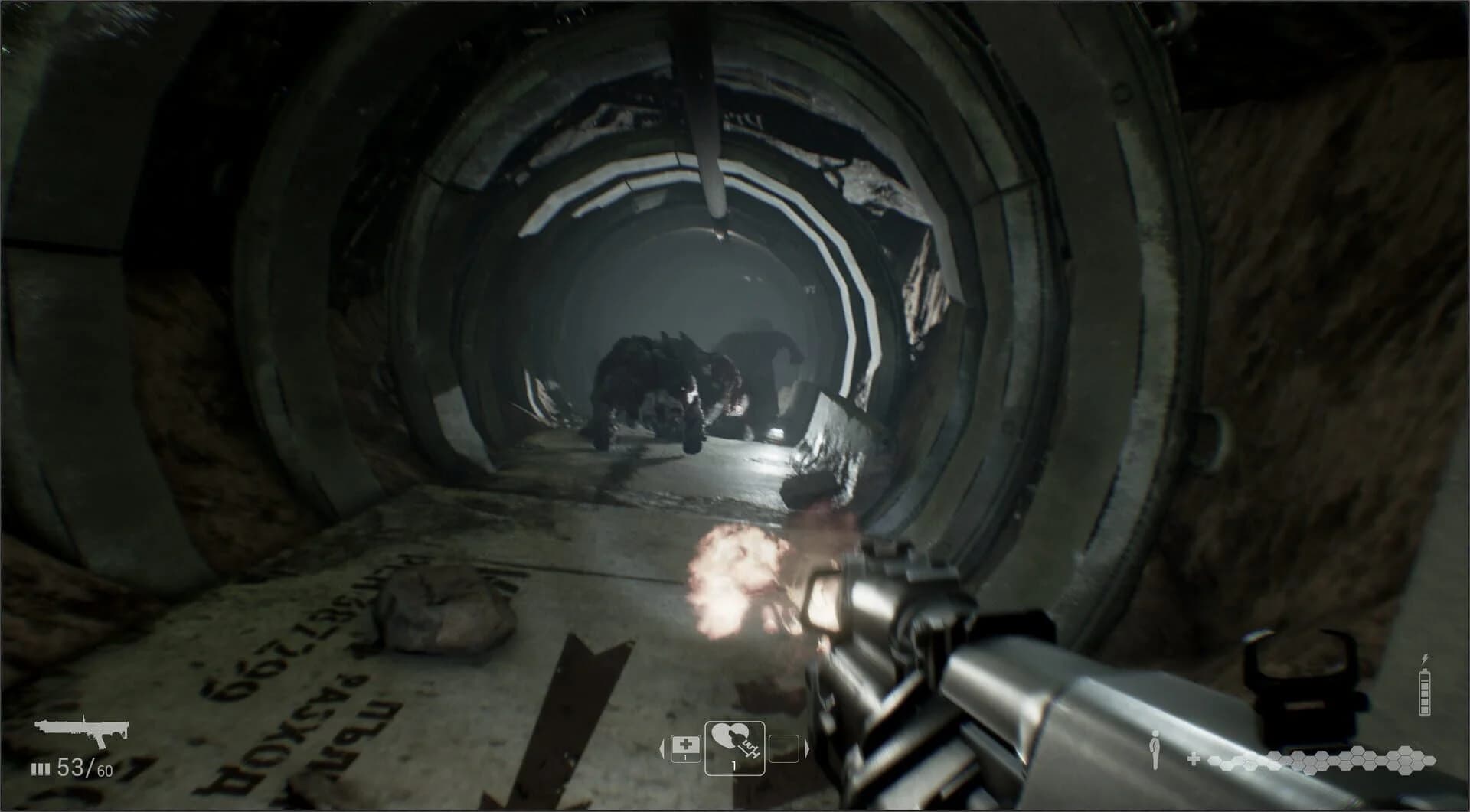 Glowcoma: Chapter 1 screenshot 4