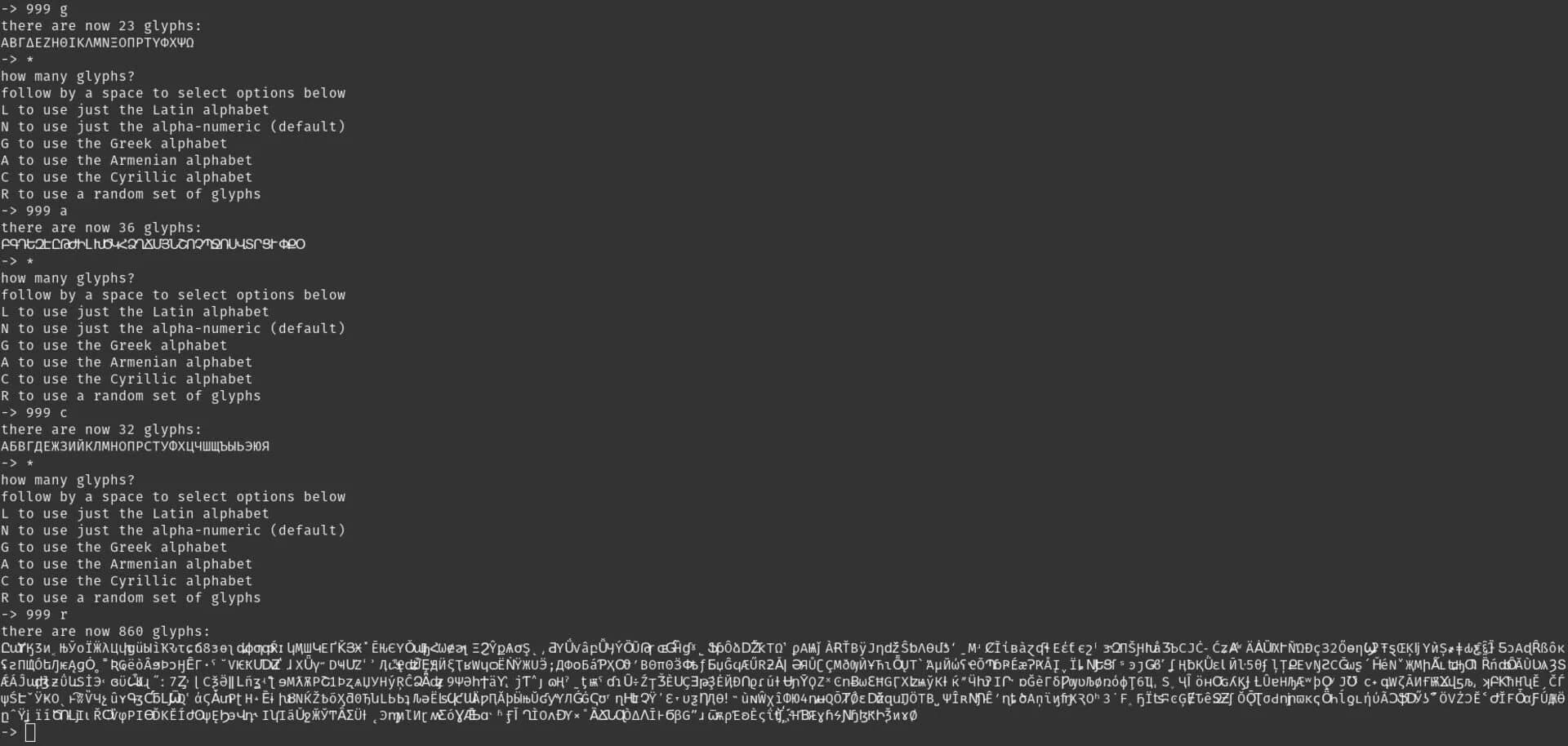 Glyph Guesser screenshot 5