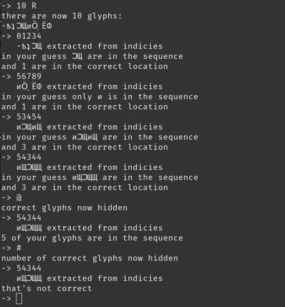 Glyph Guesser screenshot 2
