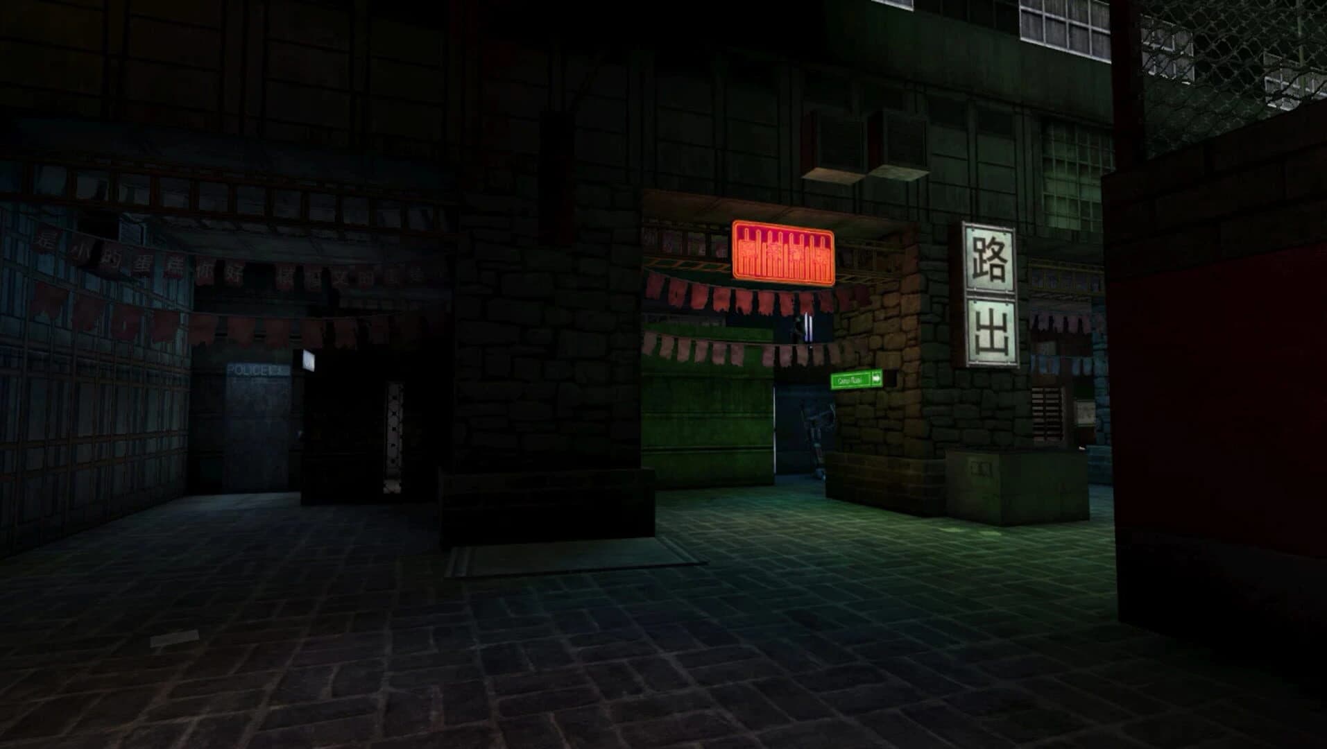 GMDX screenshot 3