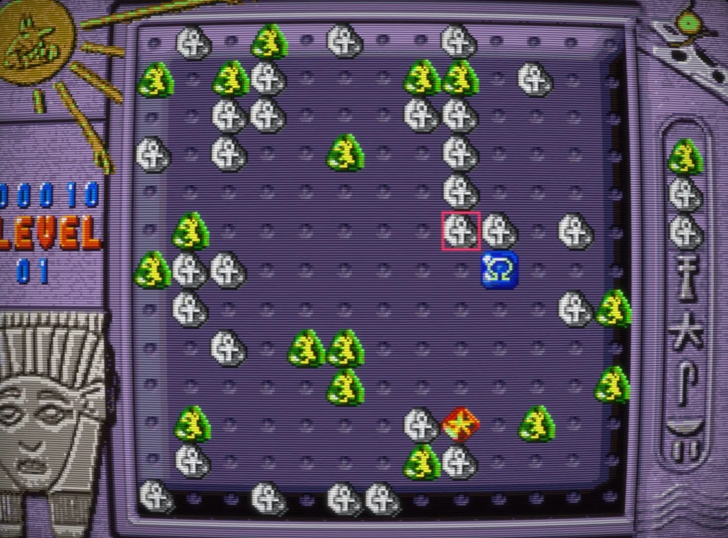 Go Bang screenshot 2