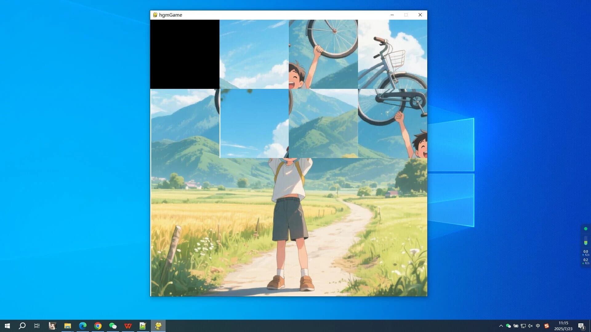 Go Cycling screenshot 1