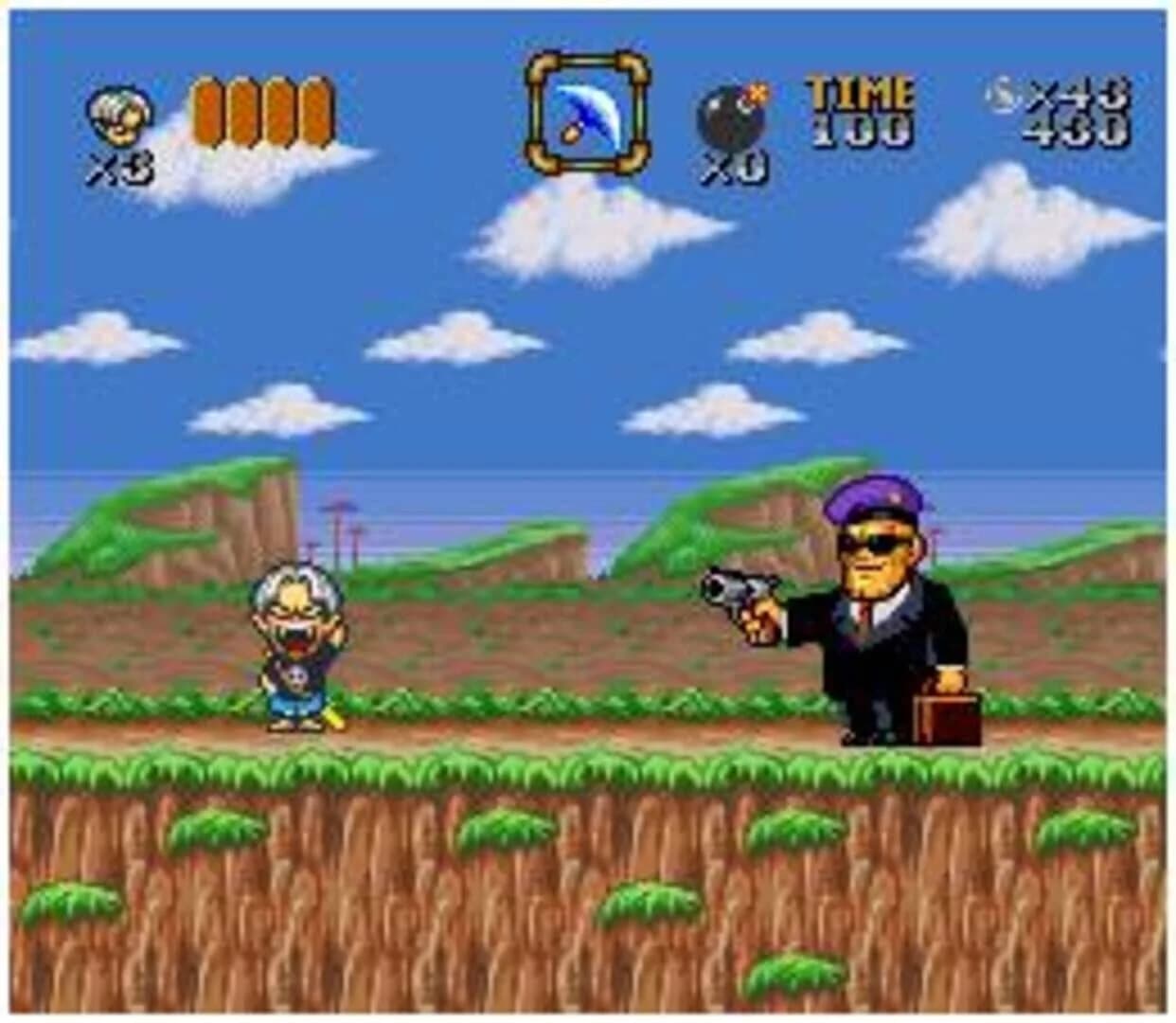 Go Go Ackman screenshot 1