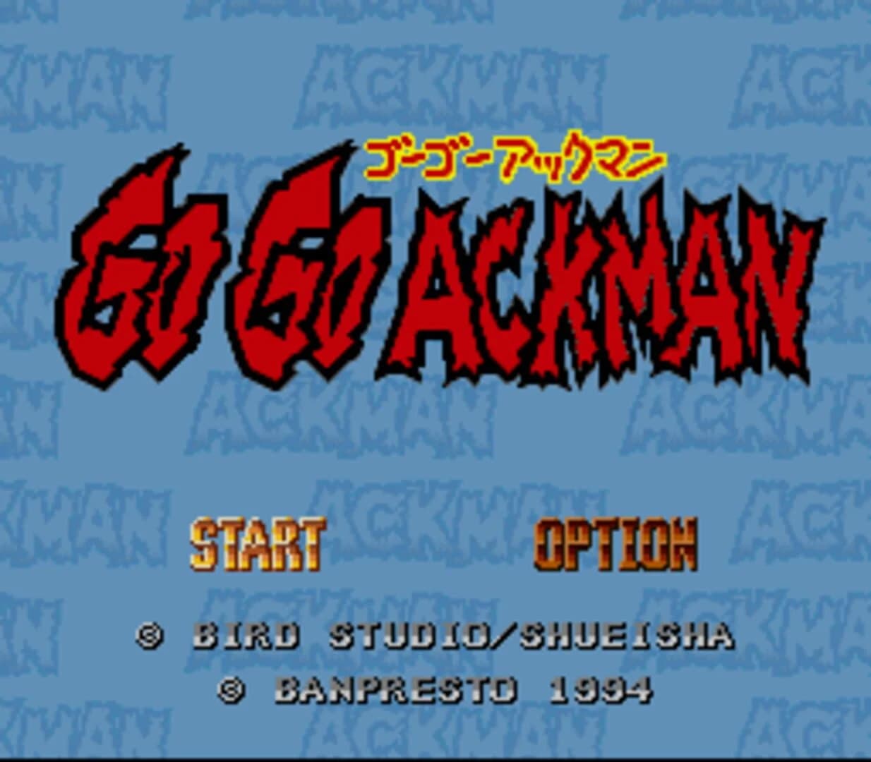 Go Go Ackman screenshot 2