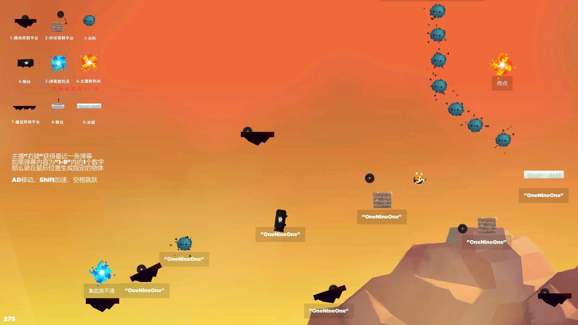 Go or Leave screenshot 4