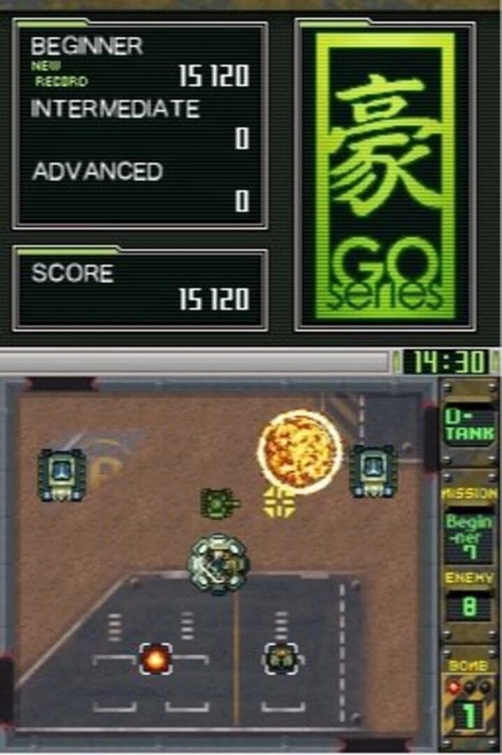 GO Series: D-Tank screenshot 3