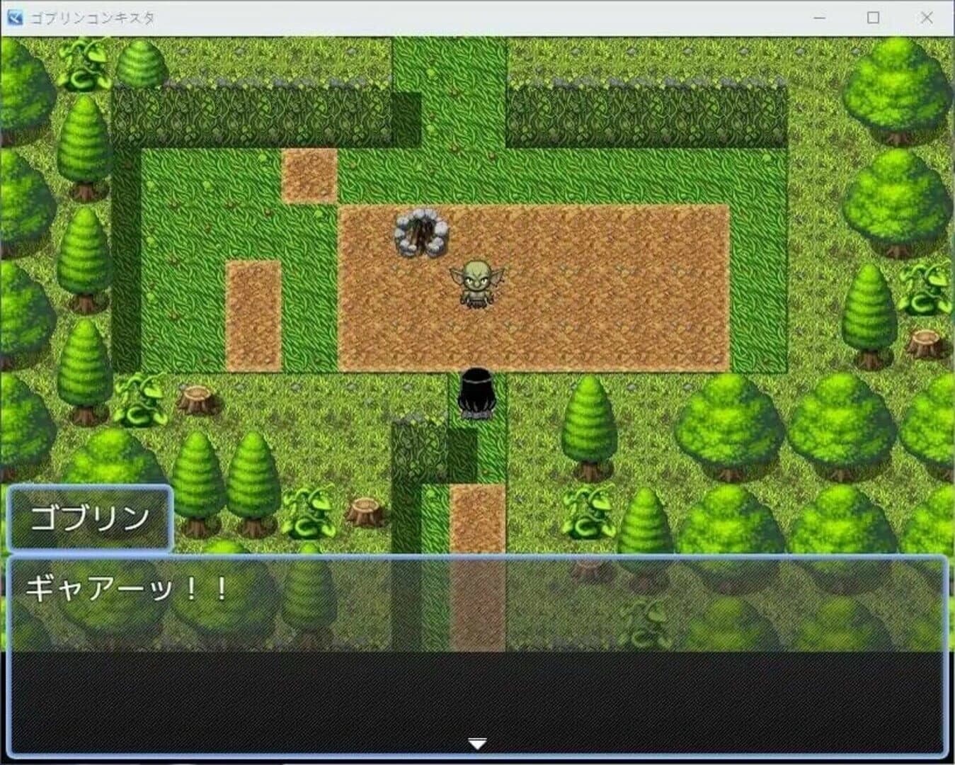 Goblin Conqueror screenshot 5