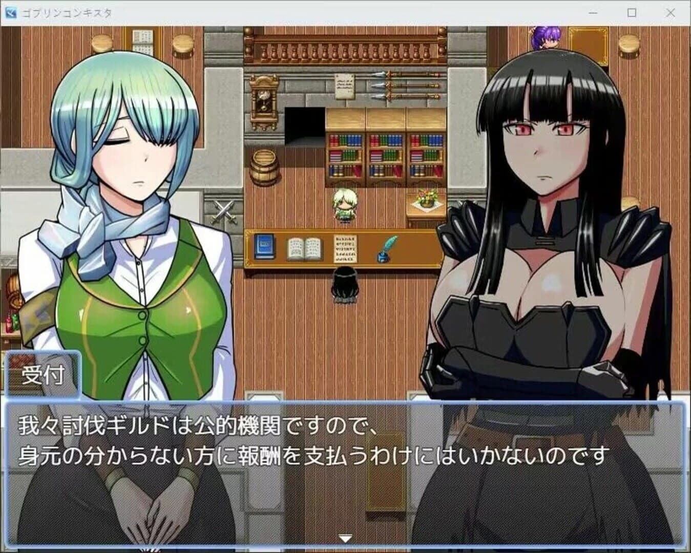 Goblin Conqueror screenshot 1