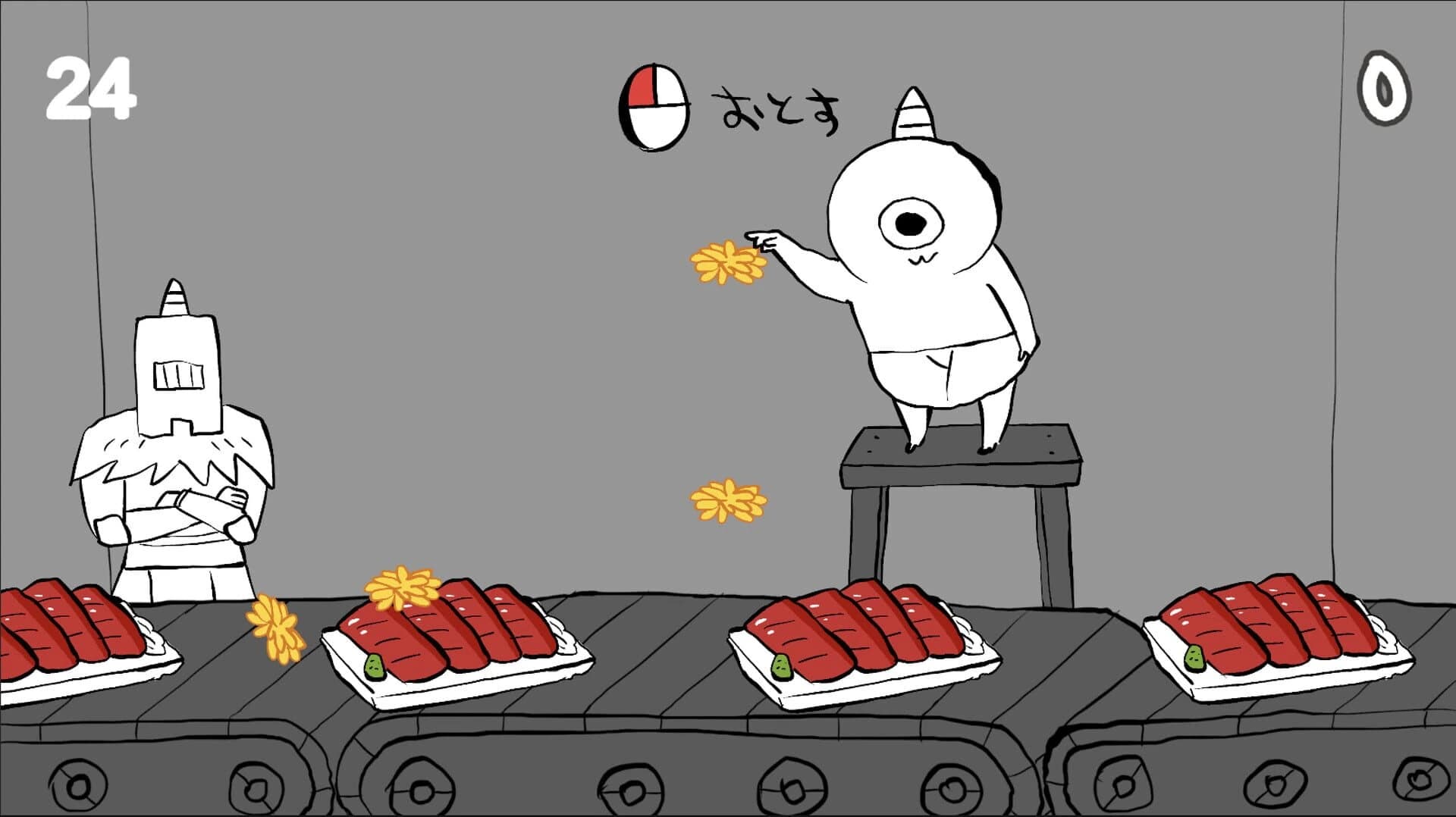 Goblin Gnome Horn screenshot 1