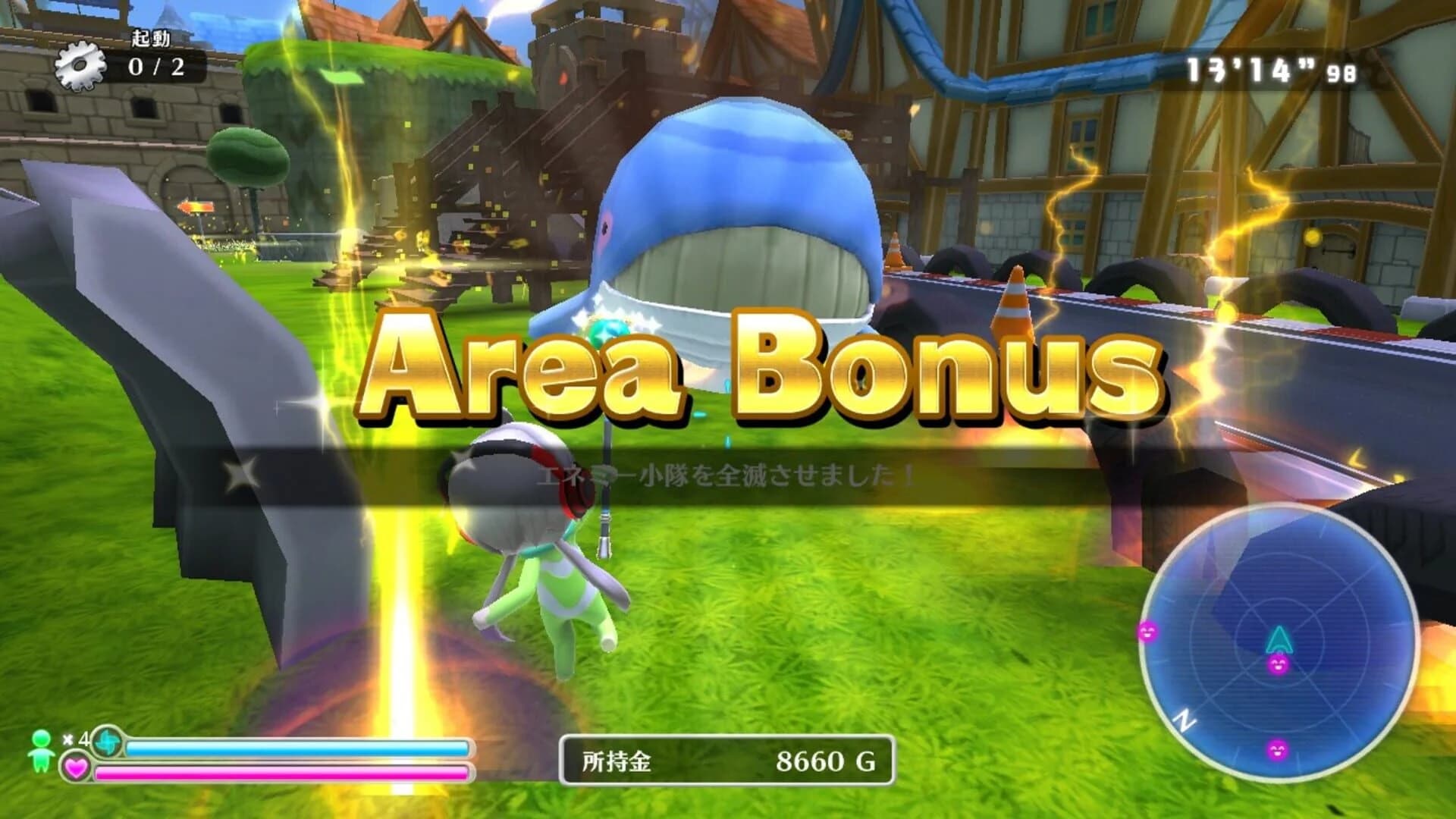 Gocco of War screenshot 1