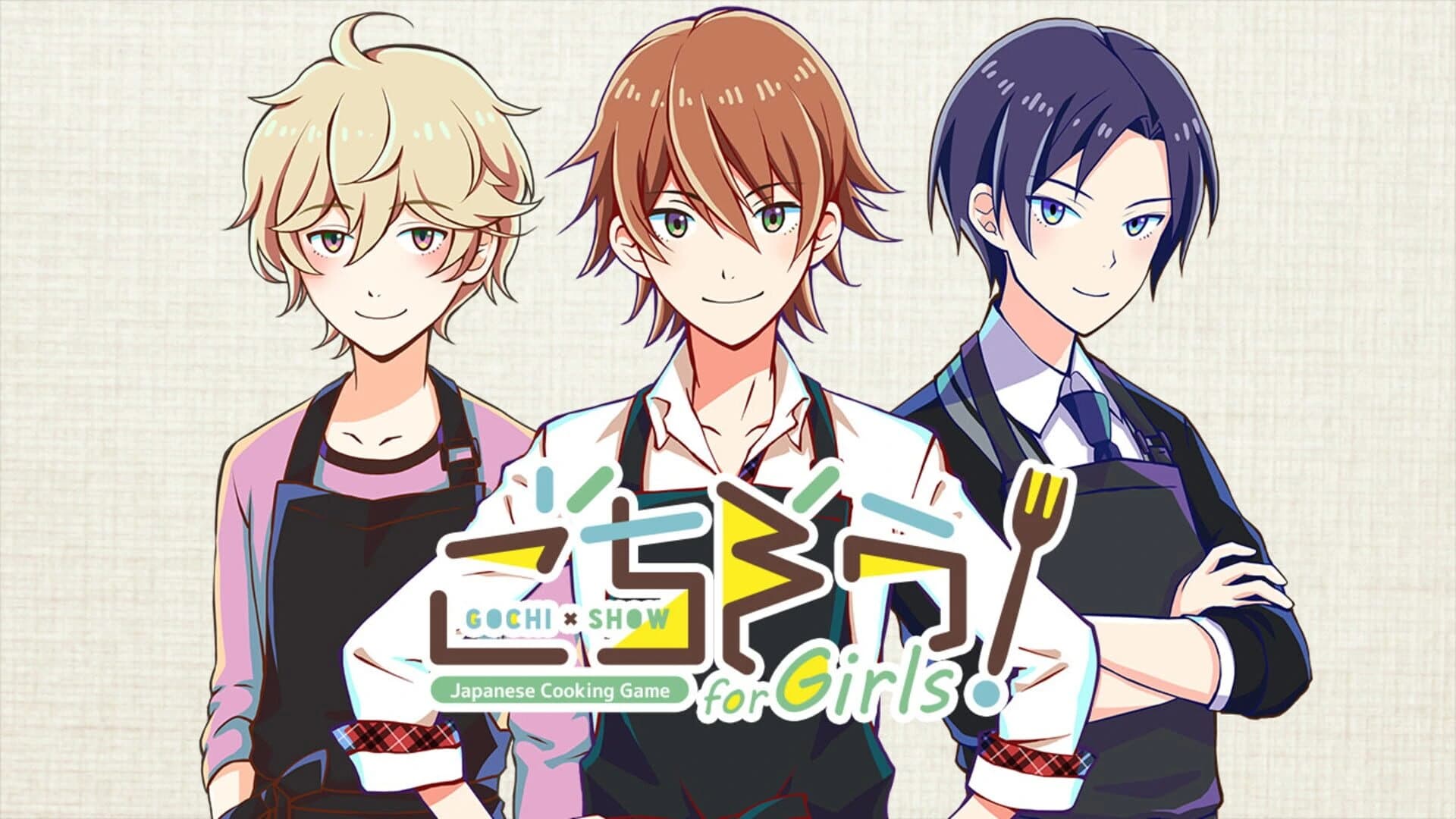 Gochi-Show! for Girls screenshot 4