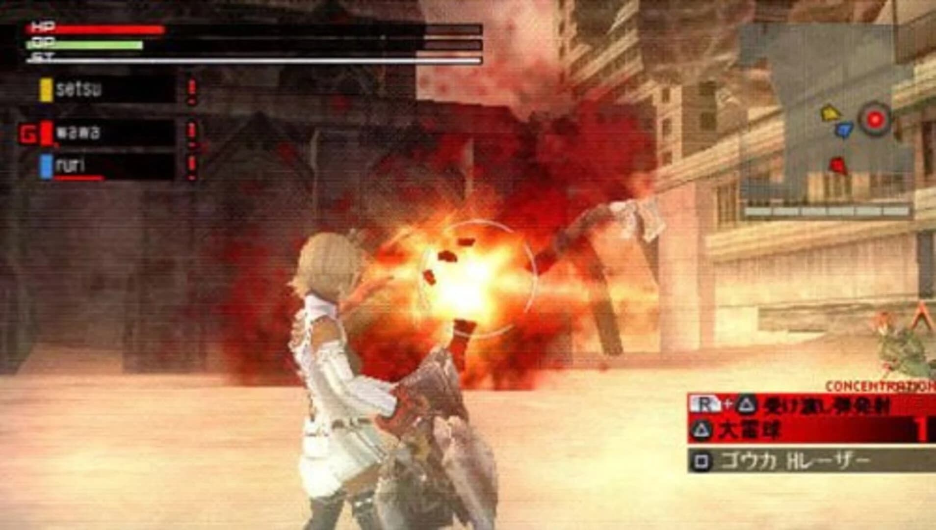 God Eater screenshot 1