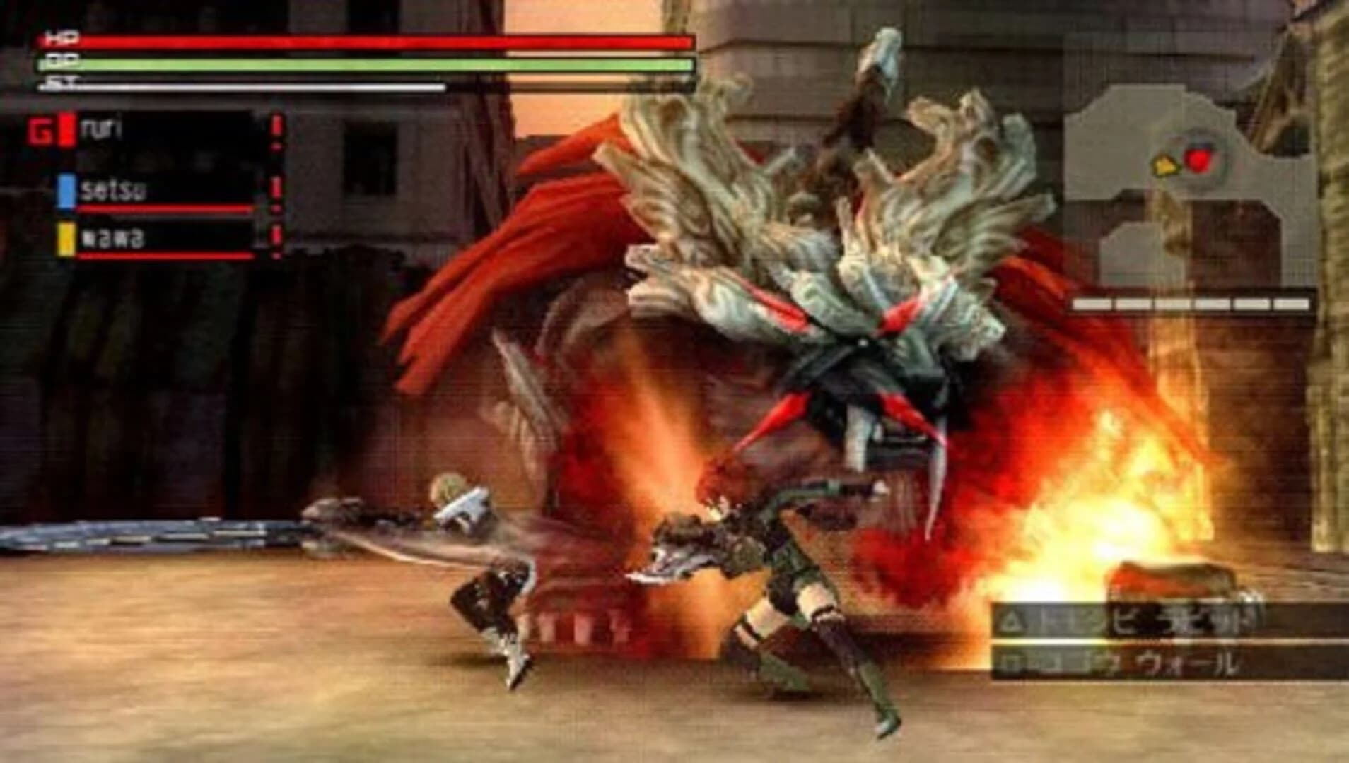 God Eater screenshot 3