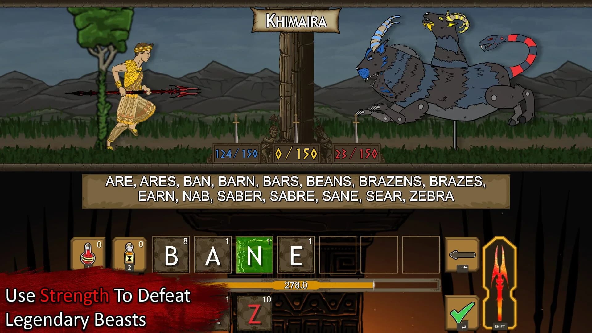 God of Word screenshot 4