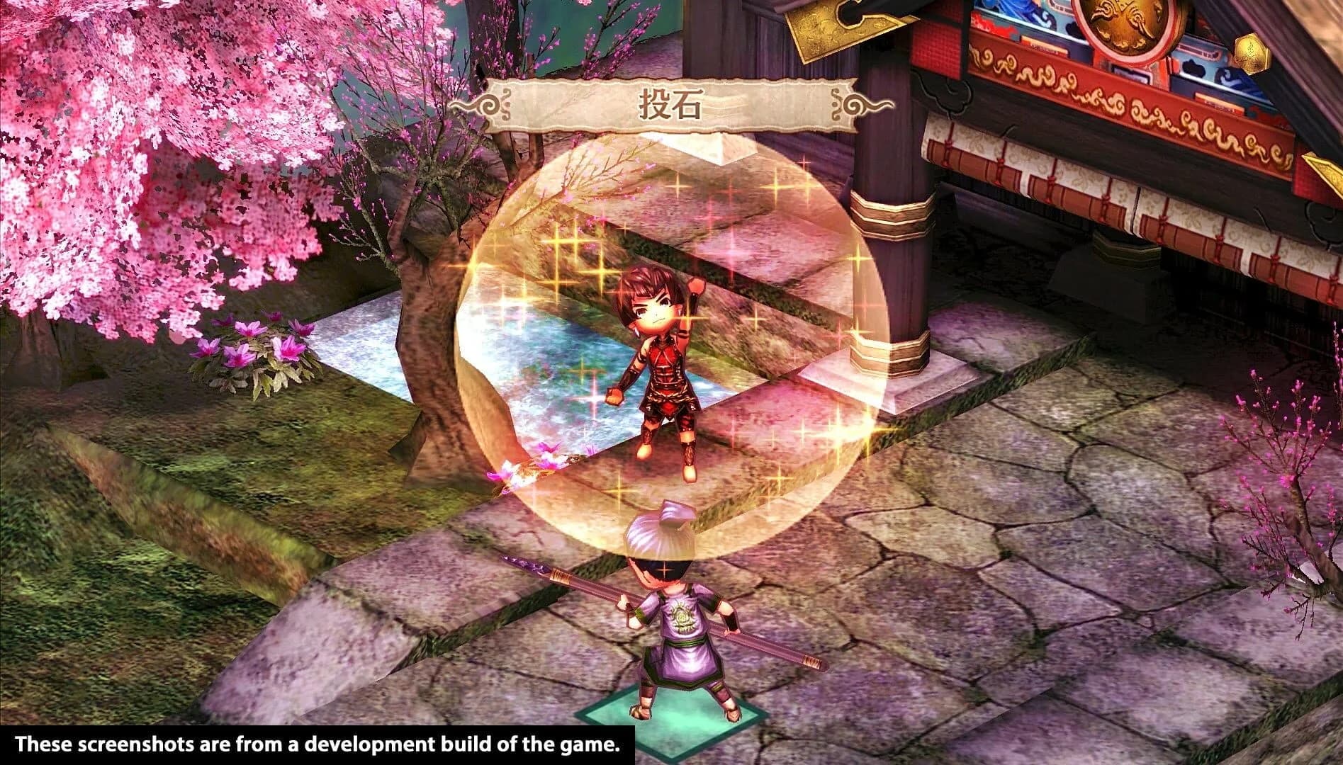 God Wars: Future Past screenshot 4