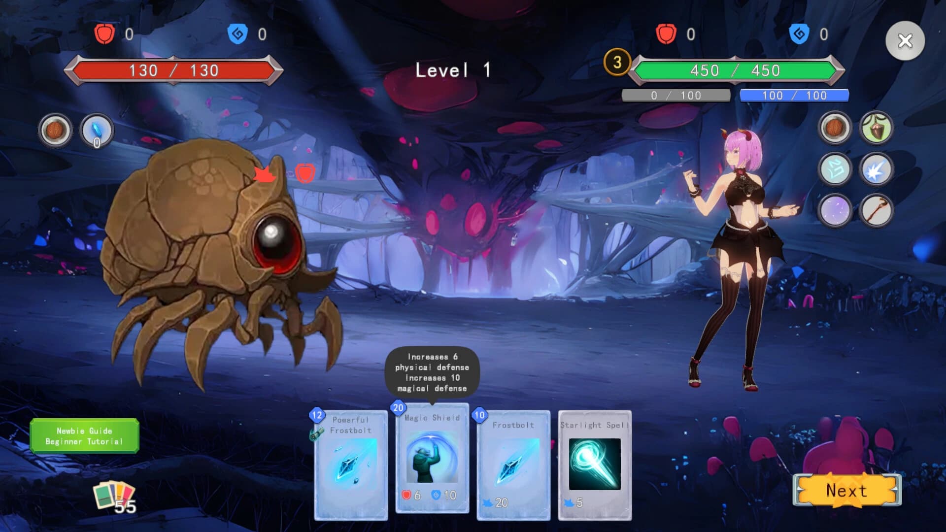 God’s Blessing on That Desire World! screenshot 3