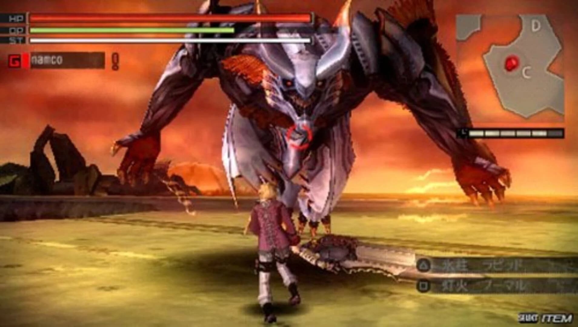 Gods Eater Burst screenshot 3