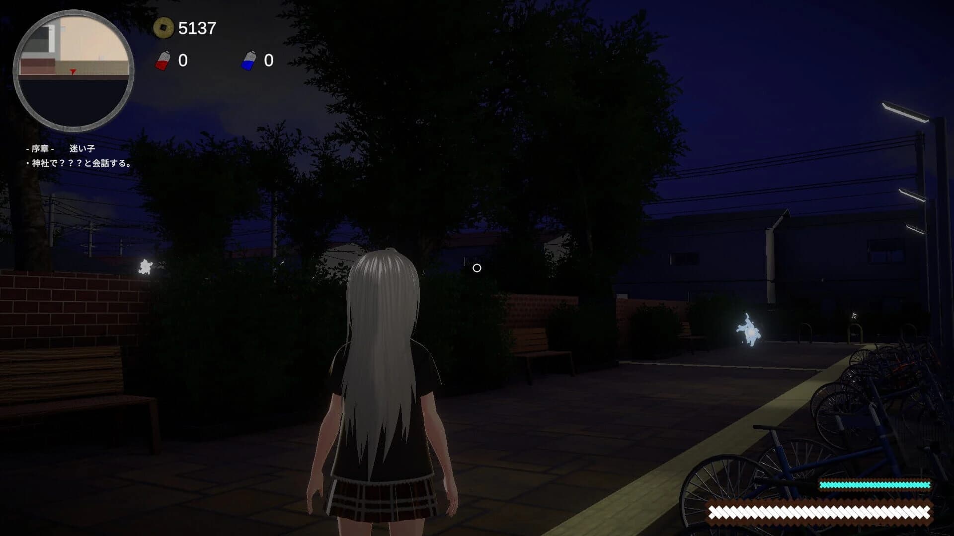 God's Miniature Garden screenshot 5