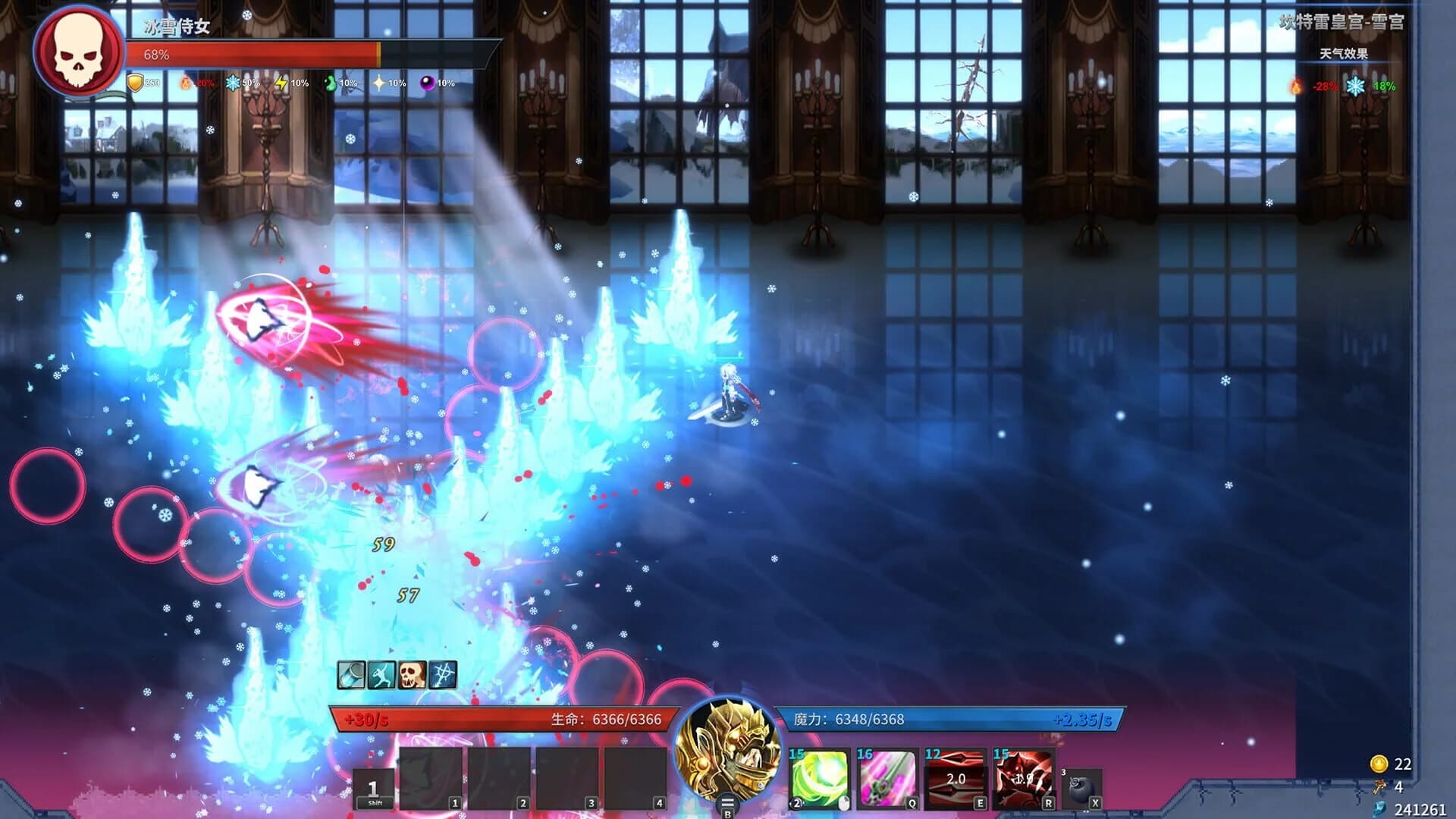 Gods Wars: Infinity Epic screenshot 1