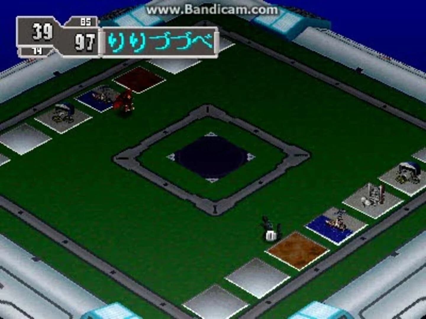 Godzilla Trading Battle screenshot 2