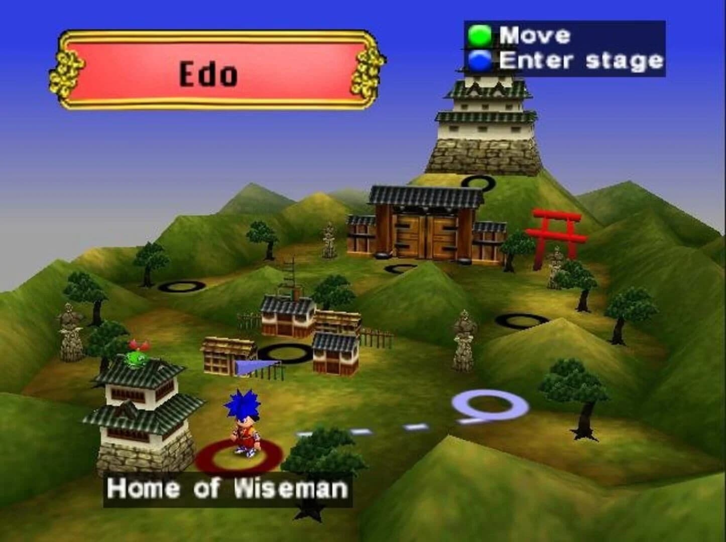 Goemon's Great Adventure screenshot 1