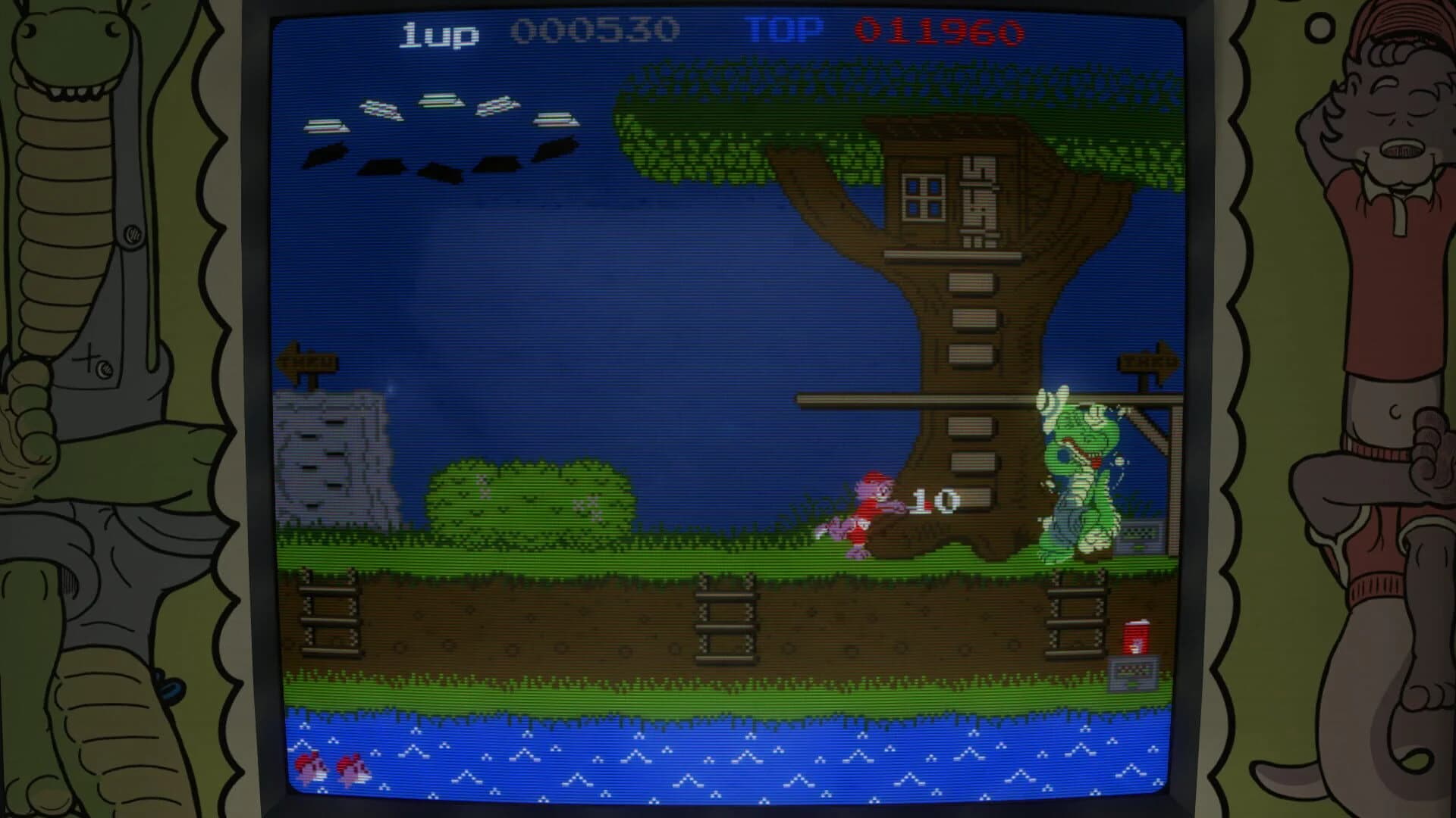 Gon' E-Choo! screenshot 2