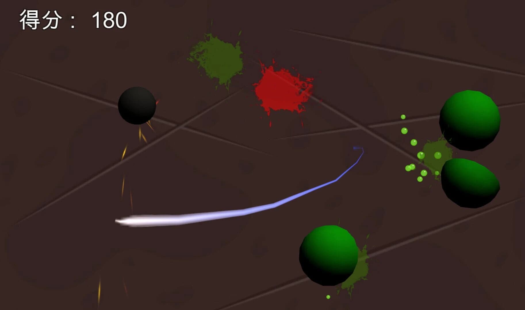 Good Fruit screenshot 2