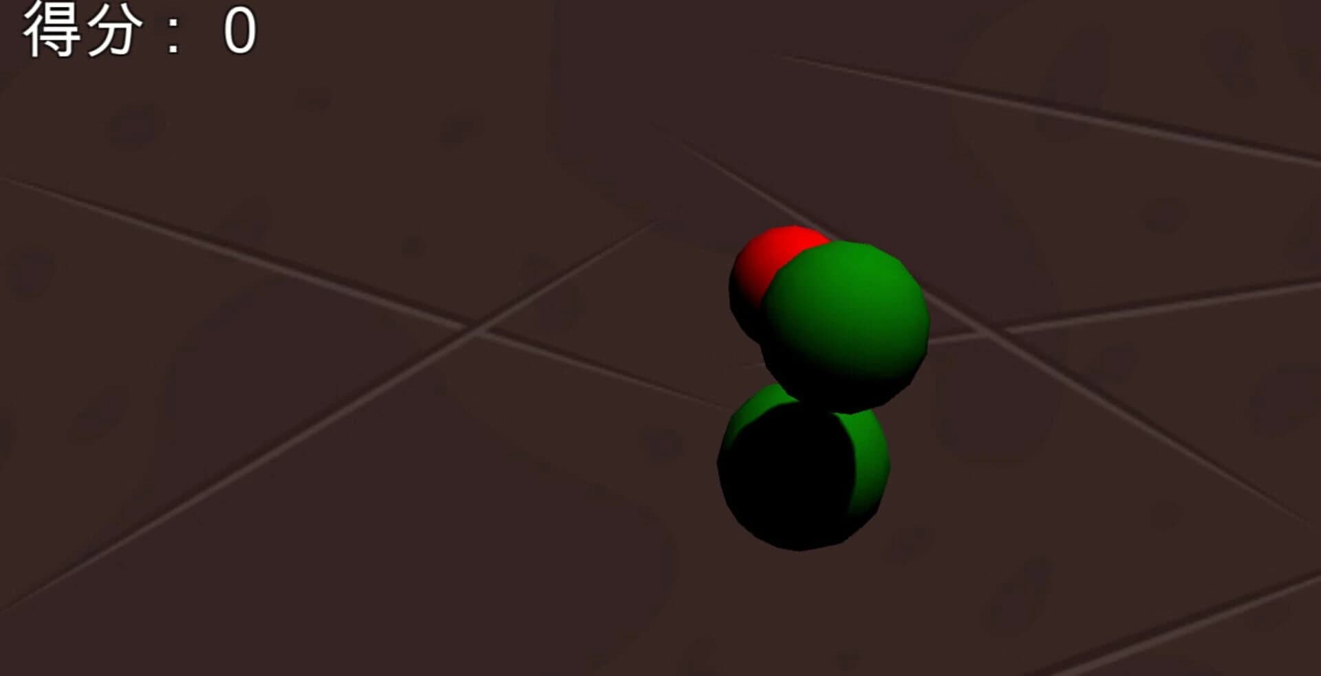 Good Fruit screenshot 5