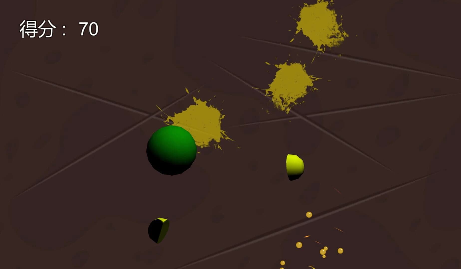 Good Fruit screenshot 3