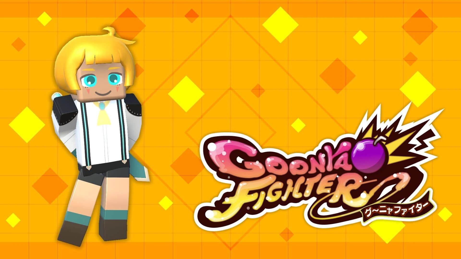 Goonya Fighter: Glyph screenshot 1