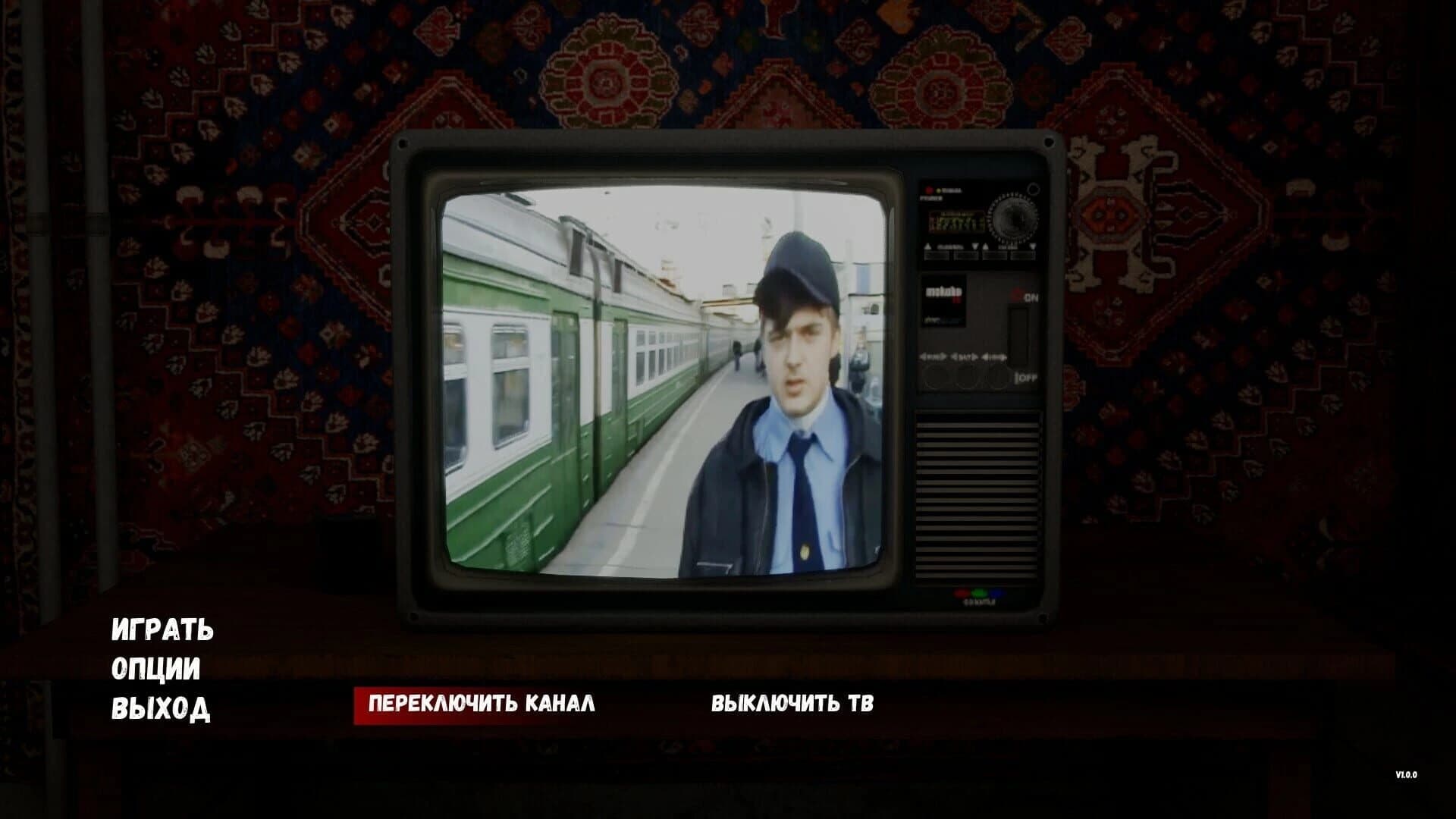 G.O.P.O.T.A 2 screenshot 2