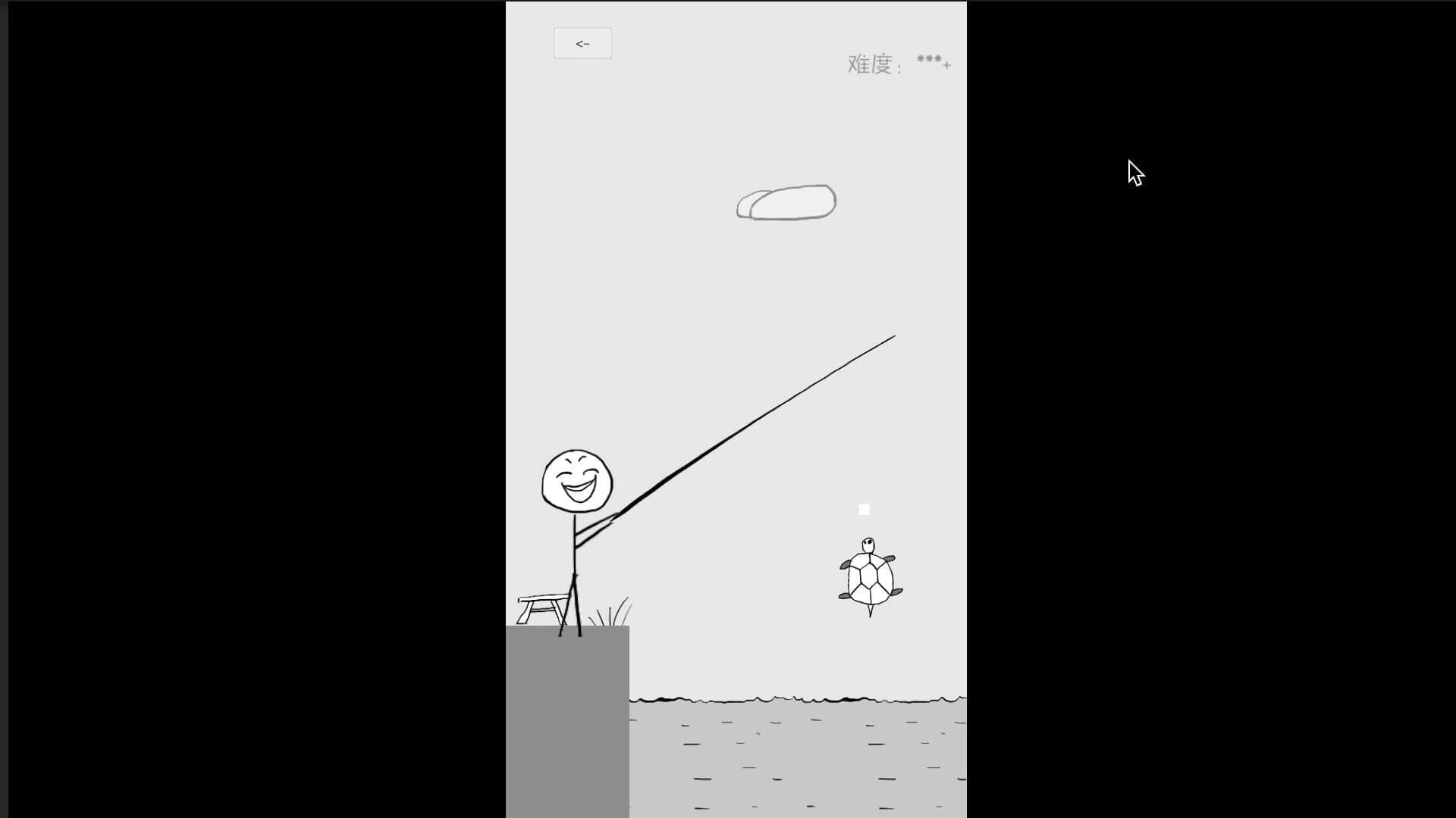 Gǒudàn Shénmàoxiǎn: Hěn Shǎ Hěn Tiānzhēn screenshot 2