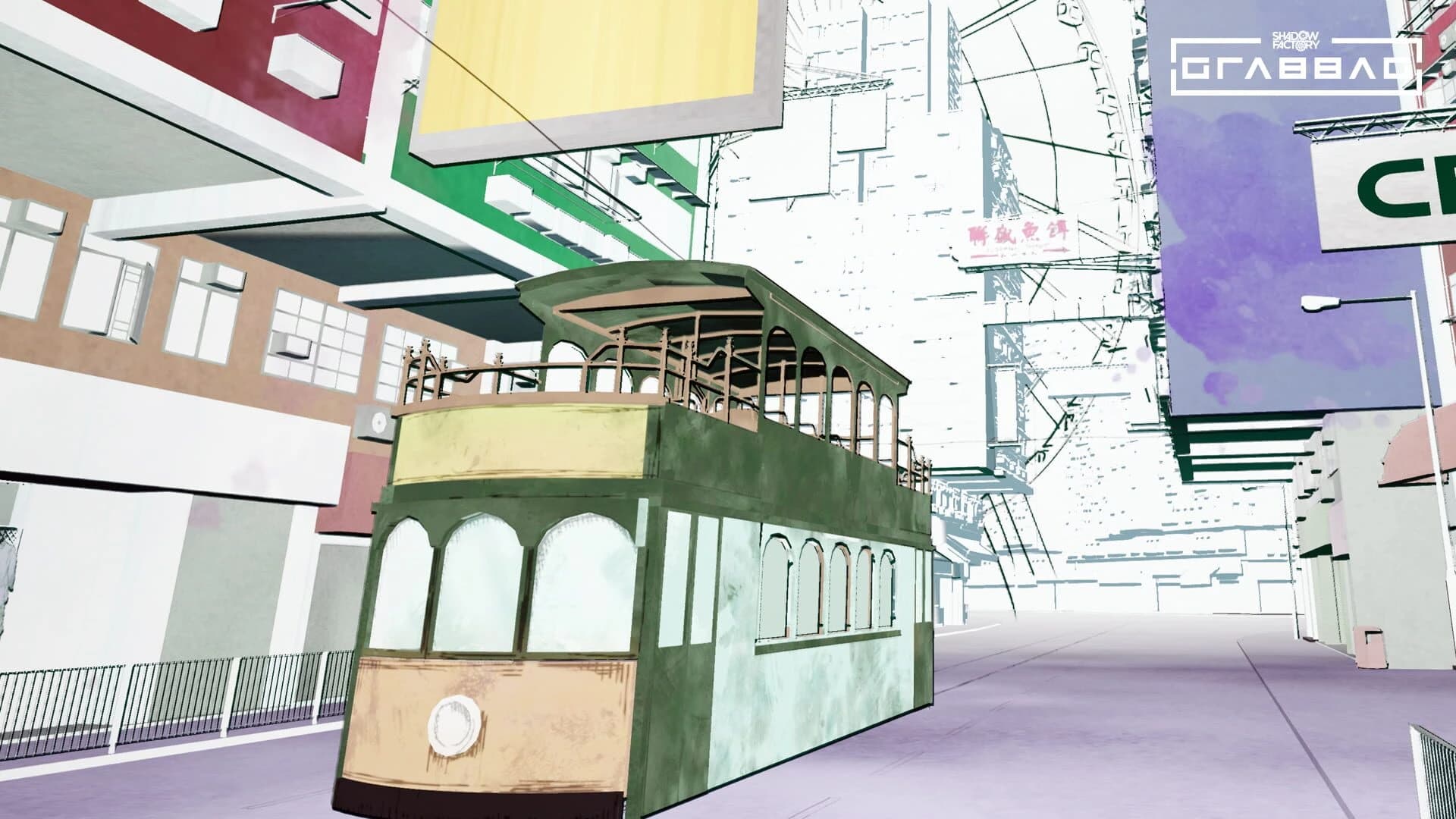GrabBag screenshot 5