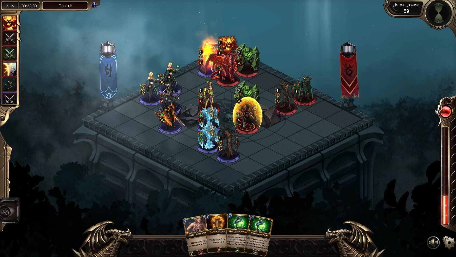 Grace of Zordan screenshot 2