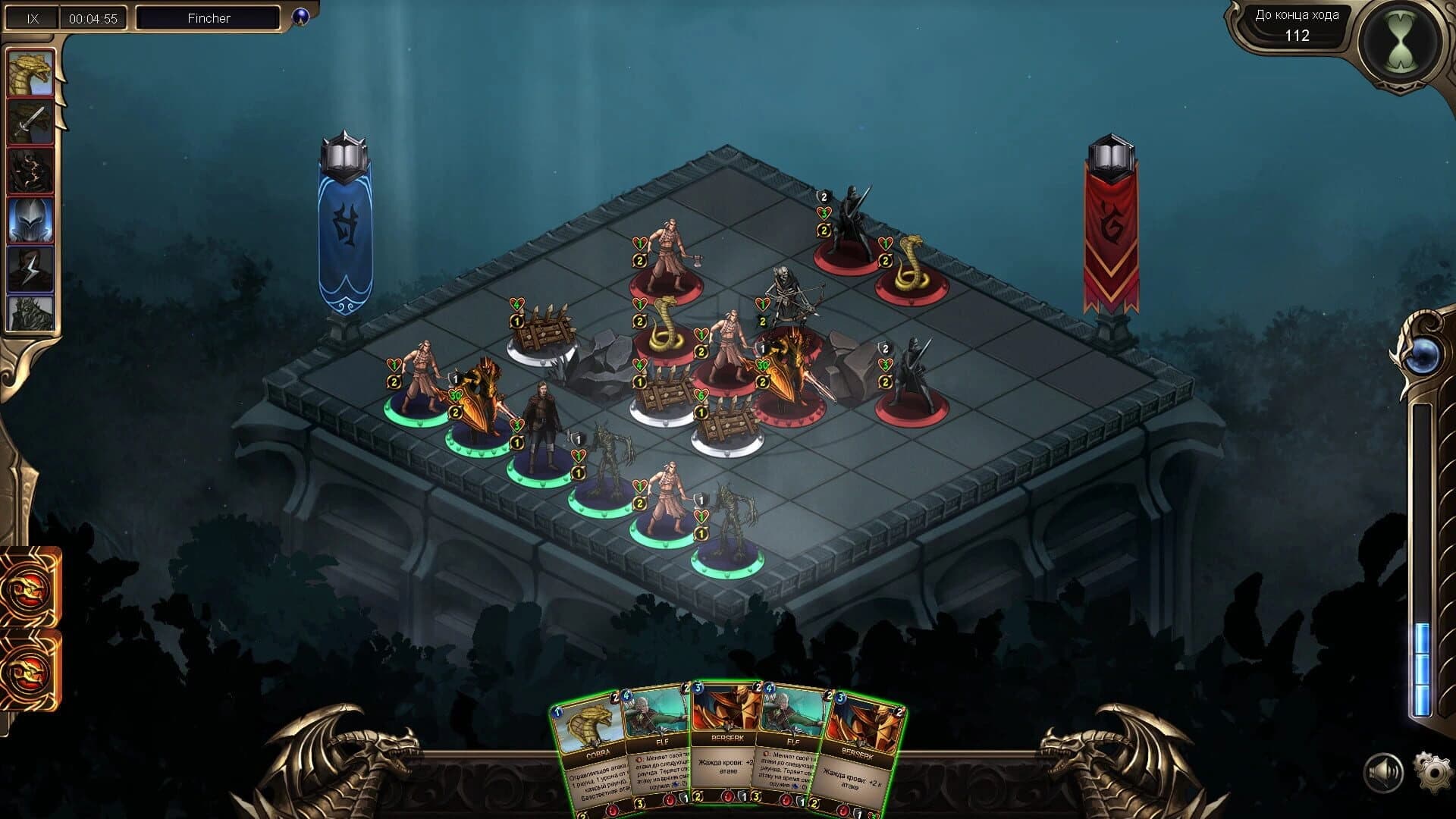 Grace of Zordan screenshot 3