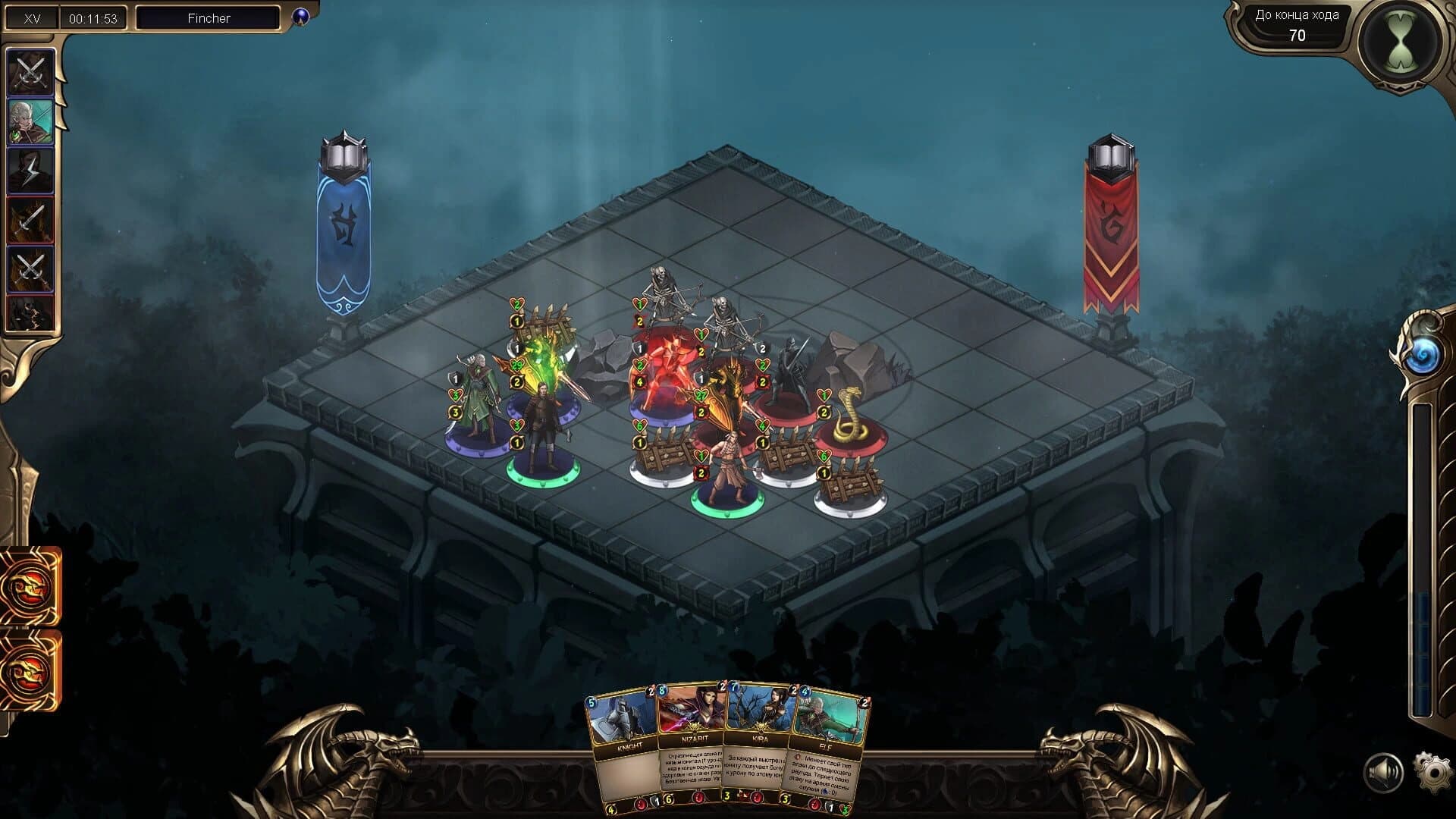 Grace of Zordan screenshot 5