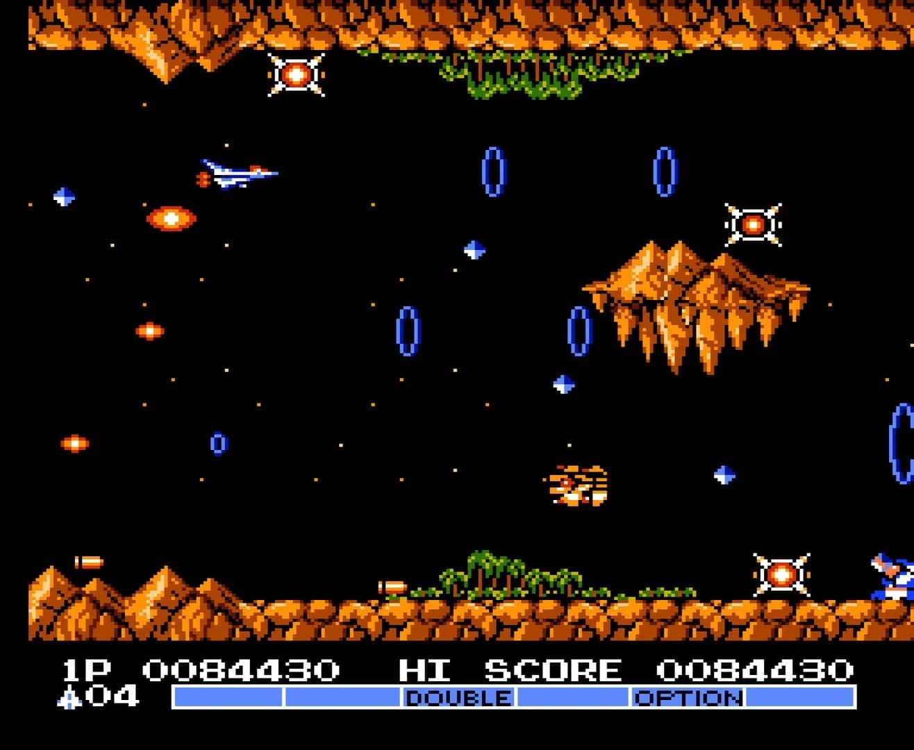 Gradius II screenshot 1