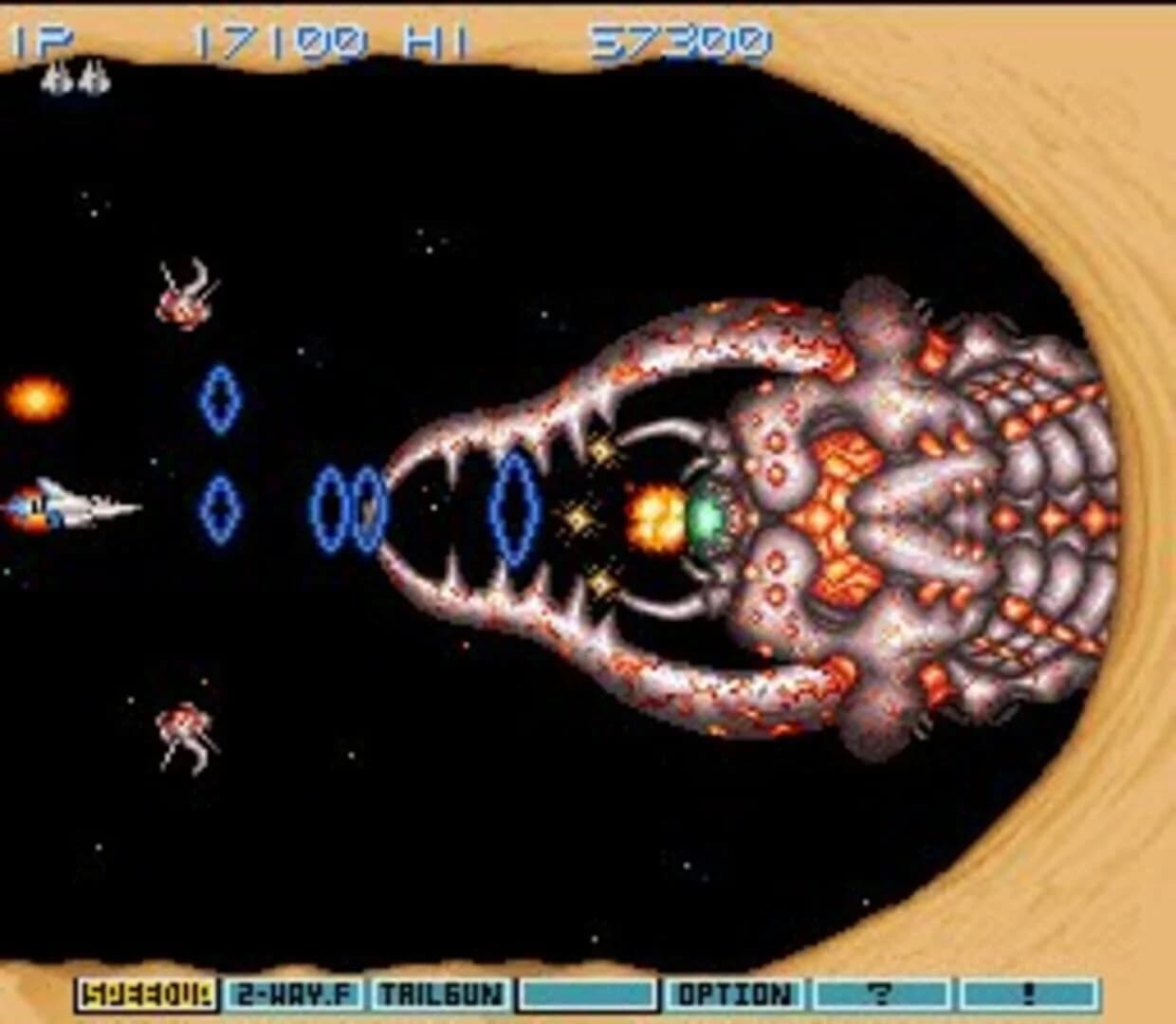 Gradius III screenshot 1