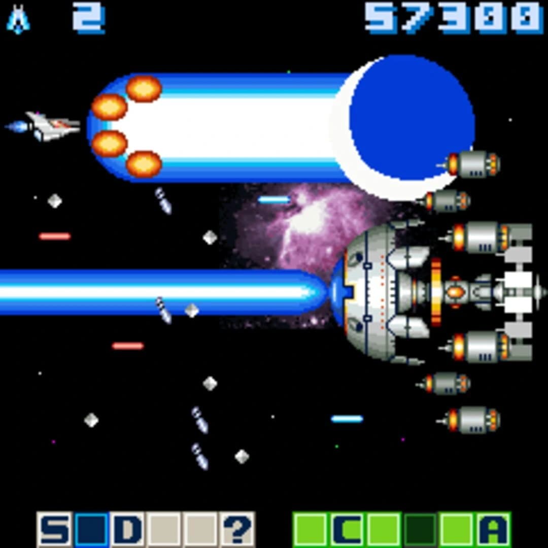 Gradius NEO screenshot 1