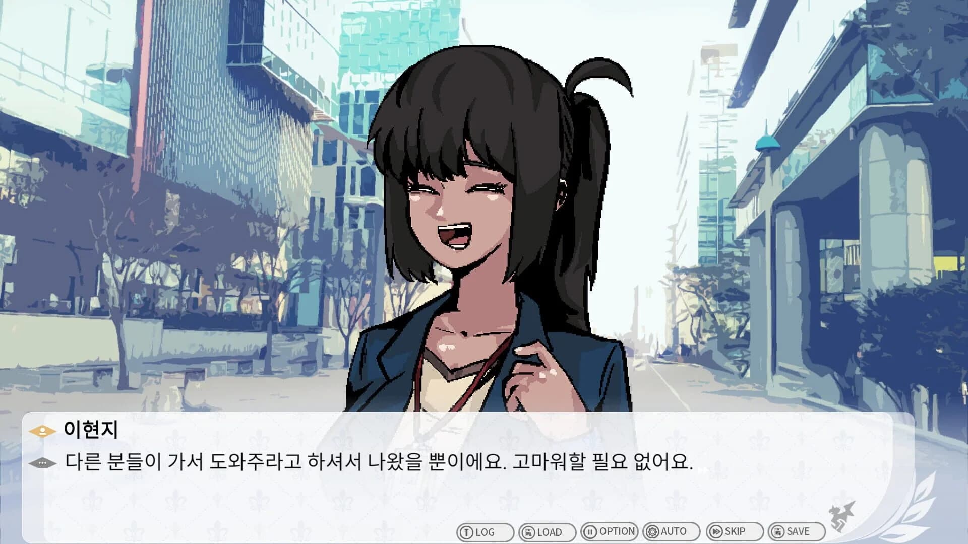 Gran Empire: Amane screenshot 4