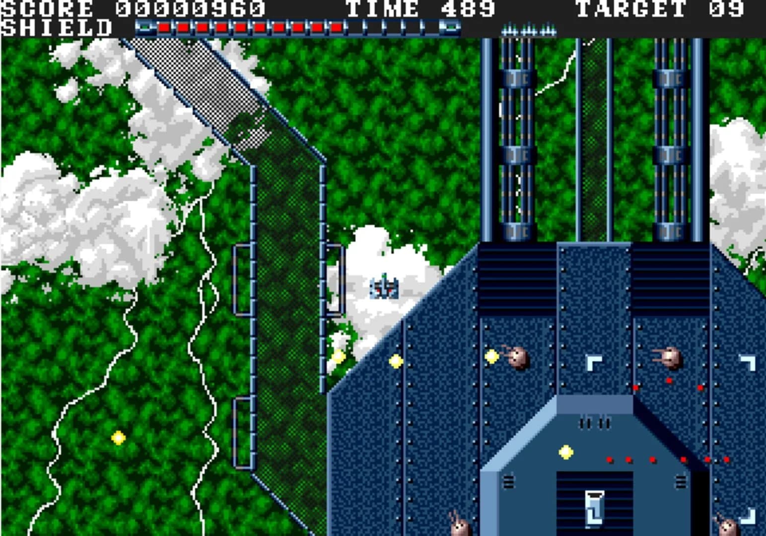 Granada screenshot 1