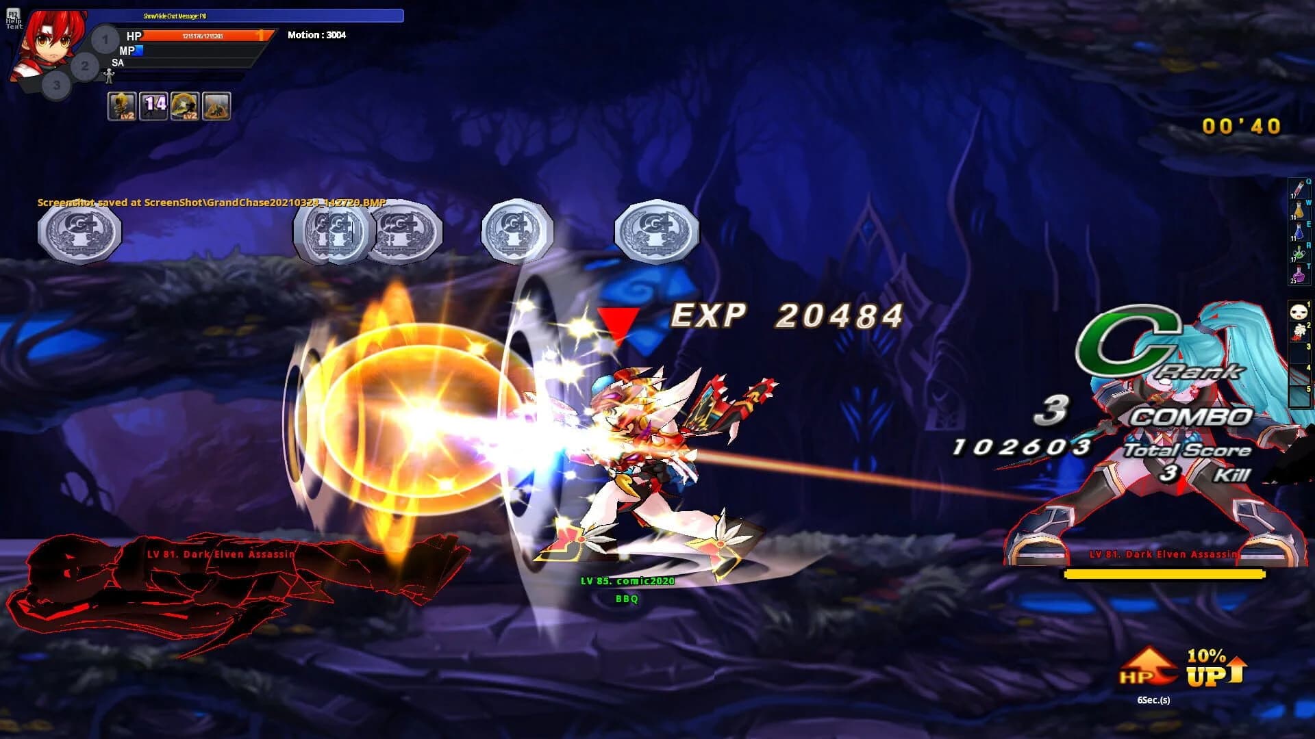 Grand Chase Classic screenshot 5