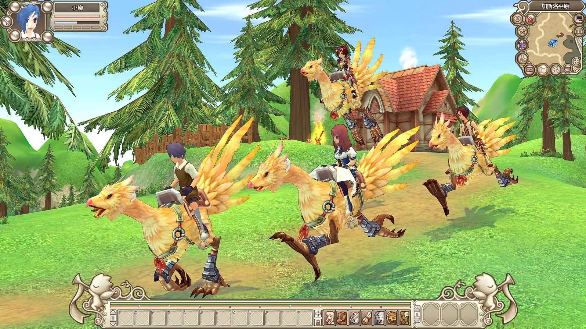 Grand Fantasia: Origin screenshot 3