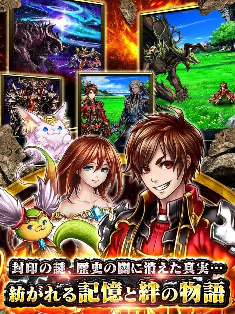 Grand Summoners screenshot 1