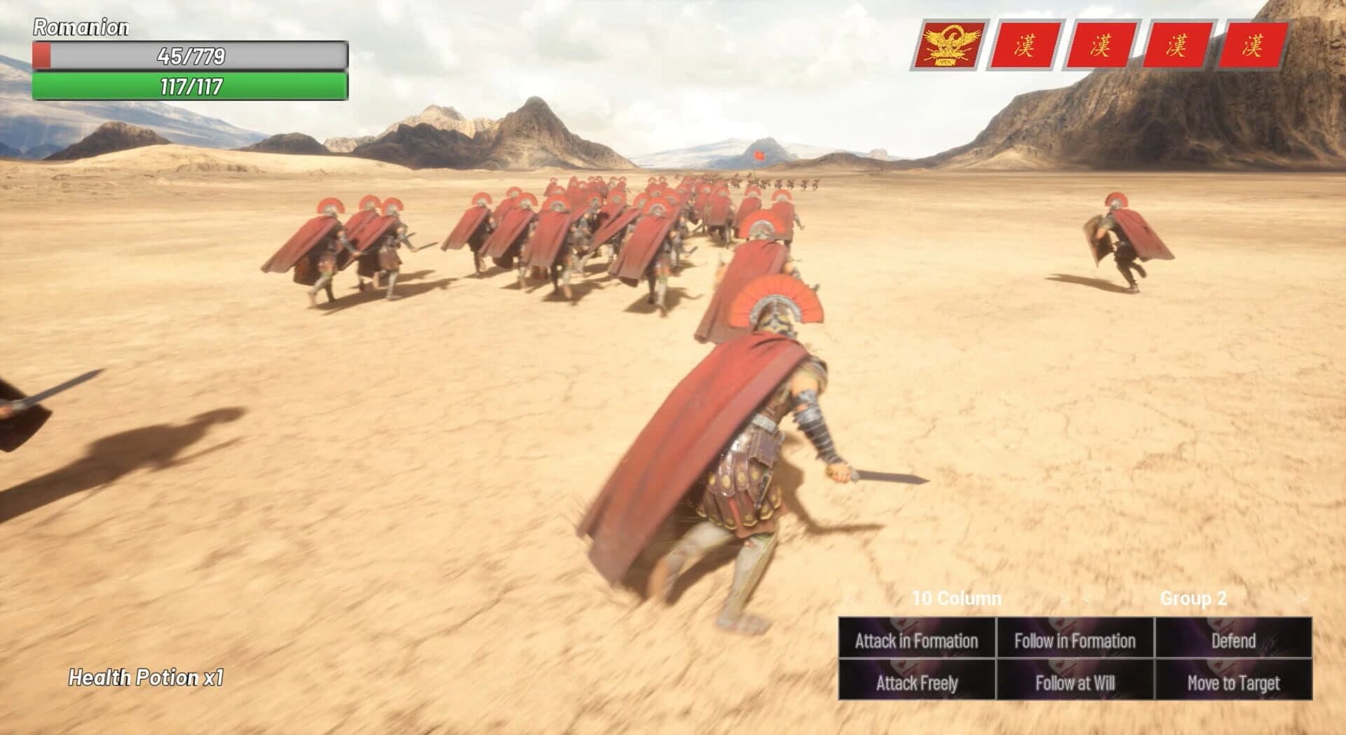 Grand Theft Rome screenshot 5