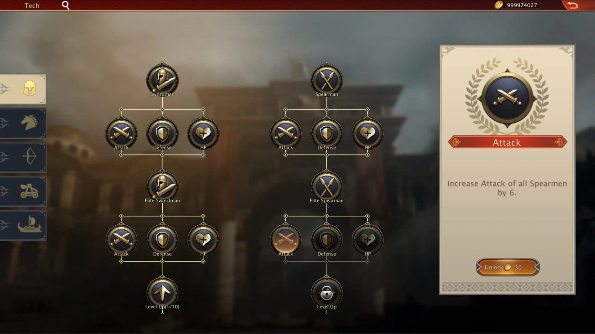 Grand War: Rome screenshot 1