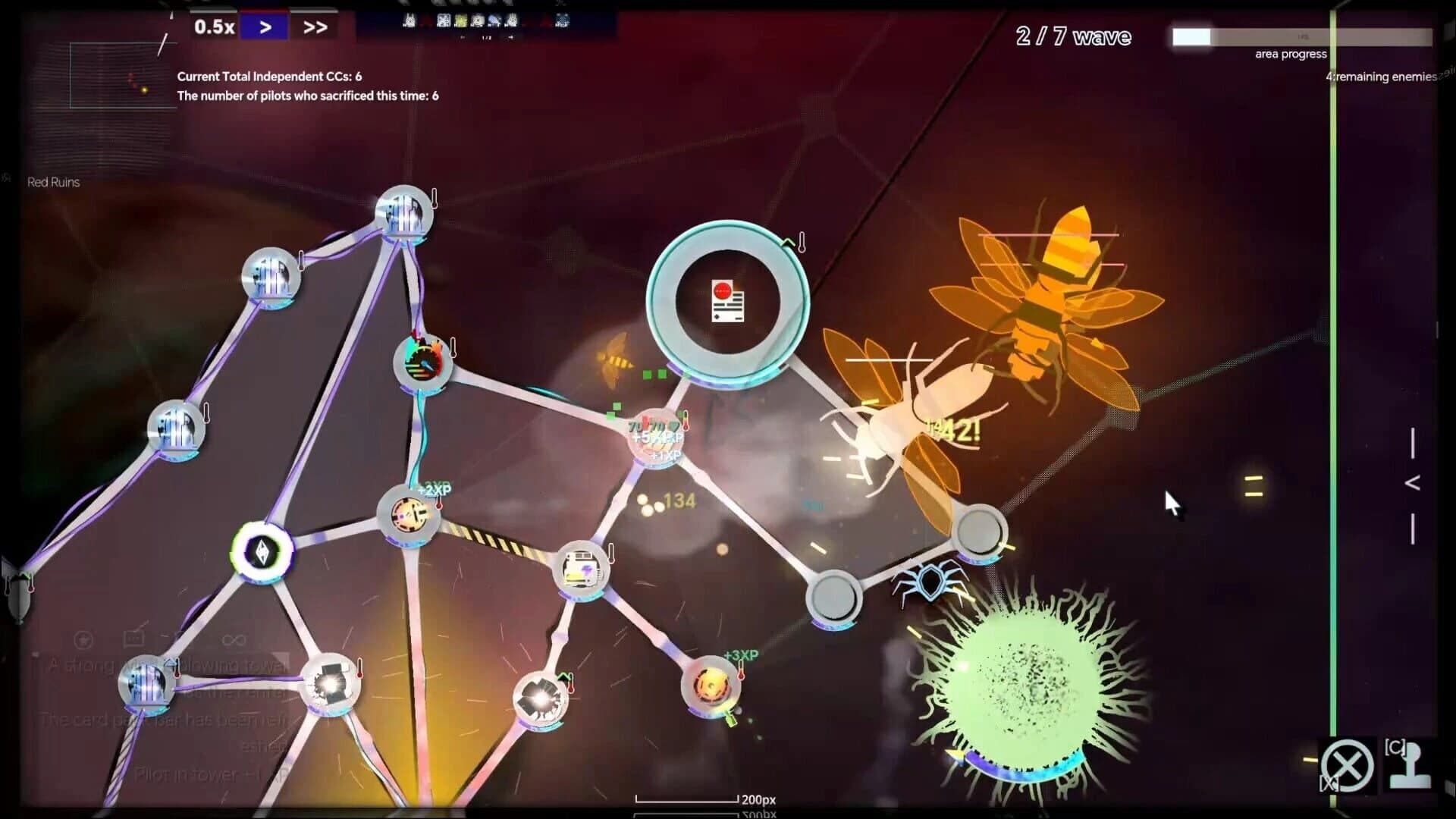 Graph TD: Cosmic screenshot 5