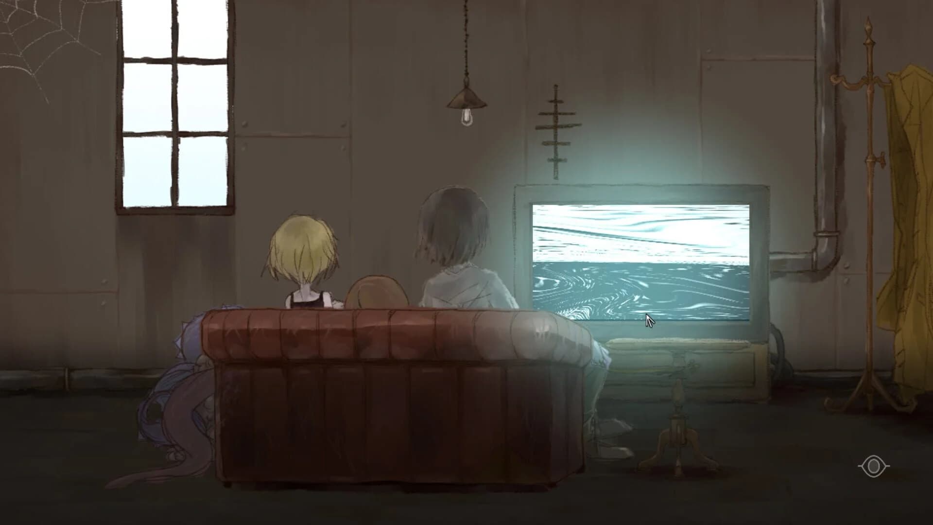 Graularm screenshot 1