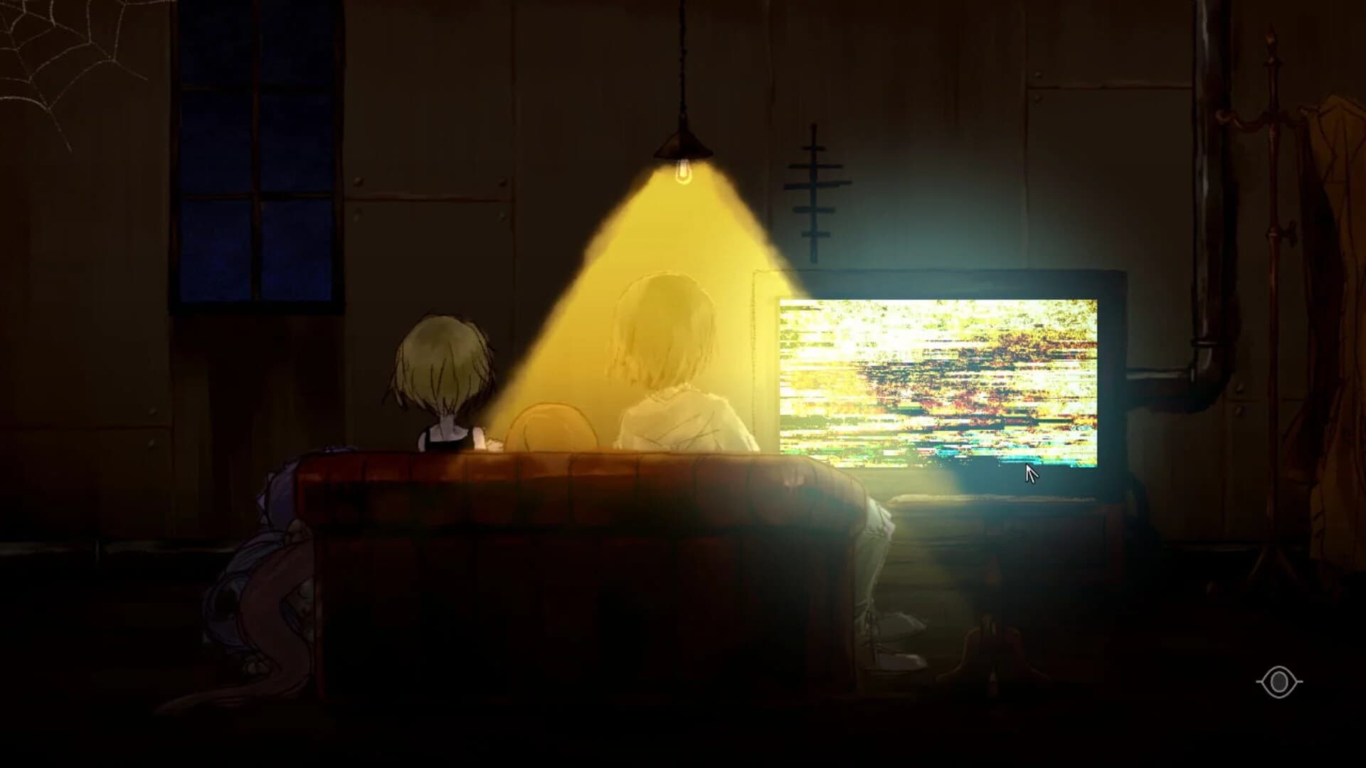 Graularm screenshot 4