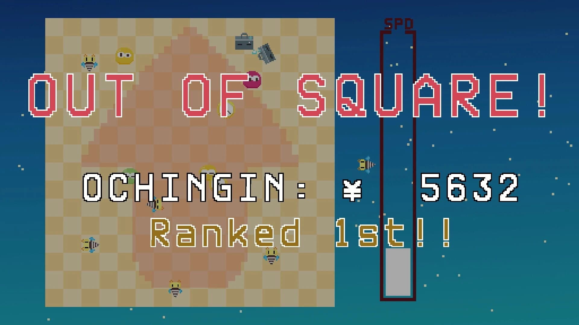 Gravity Square screenshot 5